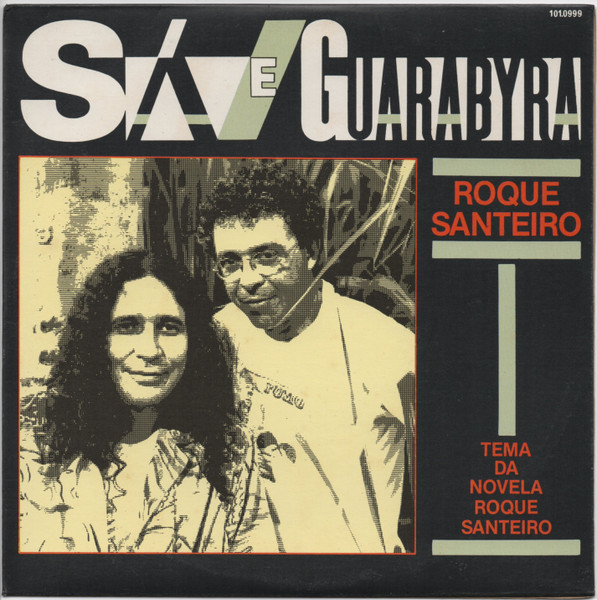 Sá e Guarabyra ‎– Roque Santeiro / A Longa Noite (Compacto)