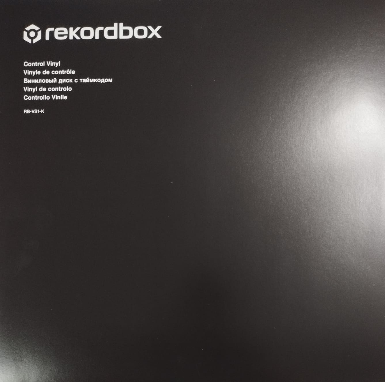 Time Code - Rekordbox Control Vinyl Black (Unidade)