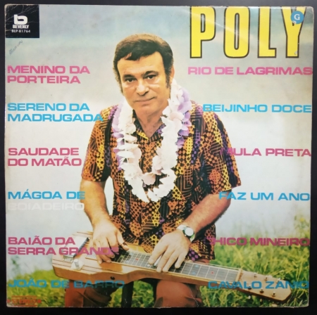 Poly - Poly